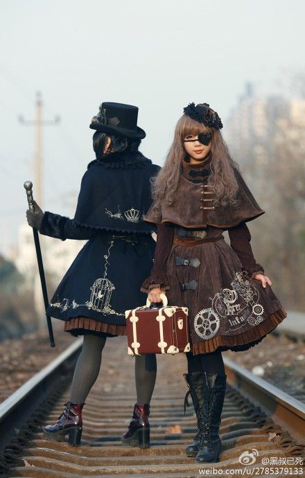 Japon steampunk